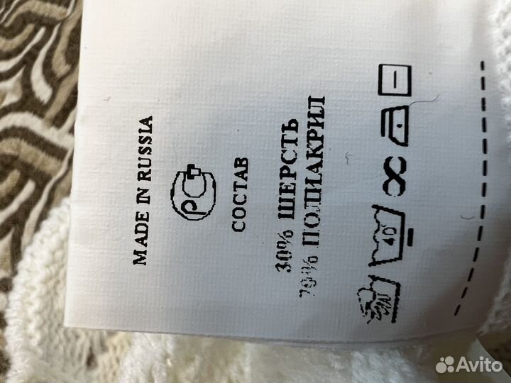 Джемпер-водолазка женский, 44-46, новый