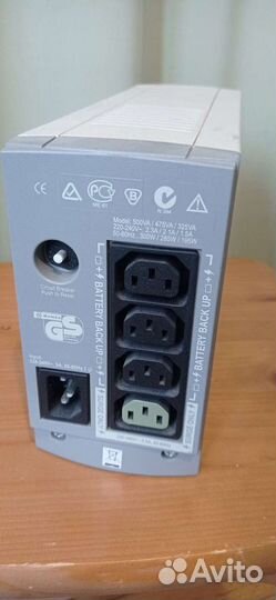 UPS APC 500 BK500-RS Ippon Back Office 600