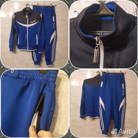 Спортивный костюм на мальчика 146