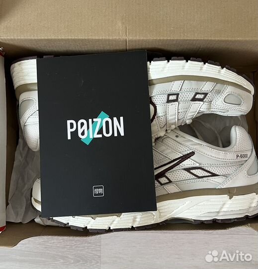 Кроссовки nike p6000