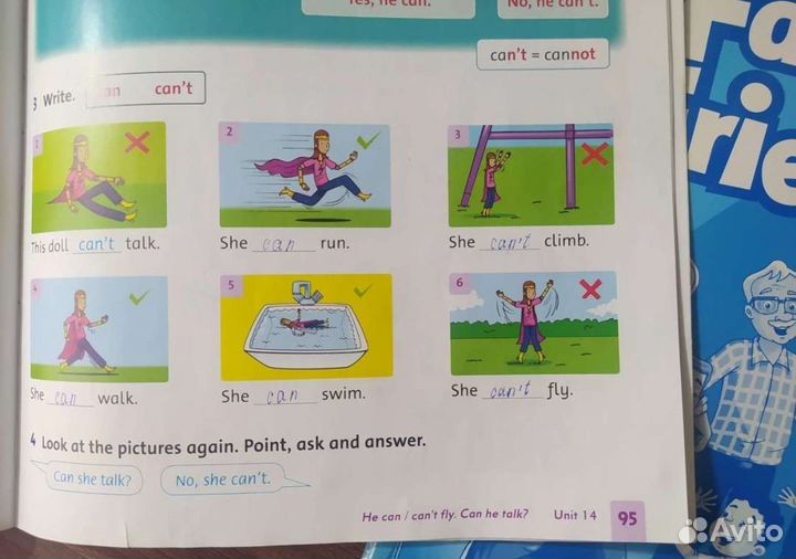 Family and friends 1