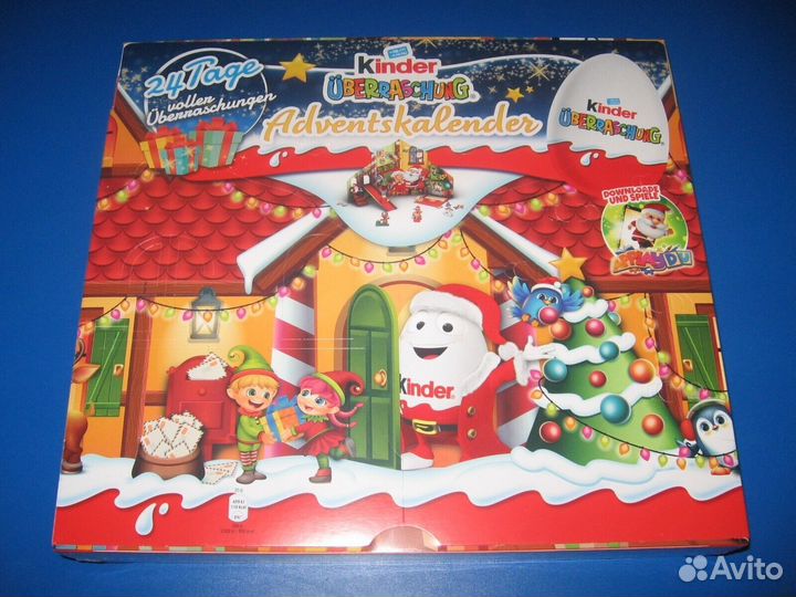 Киндер Натунс 2022 Германия