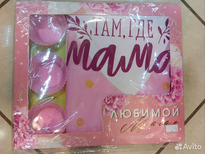 Фартук в ассортименте