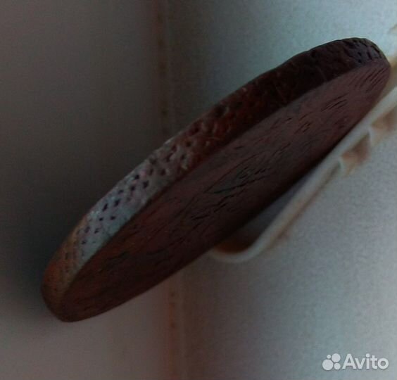 5 копеек 1763 сп-м перечекан