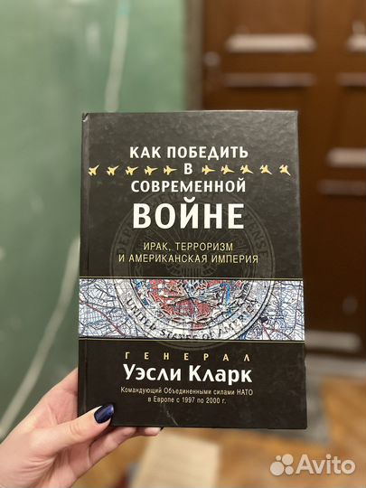 Беллетристика