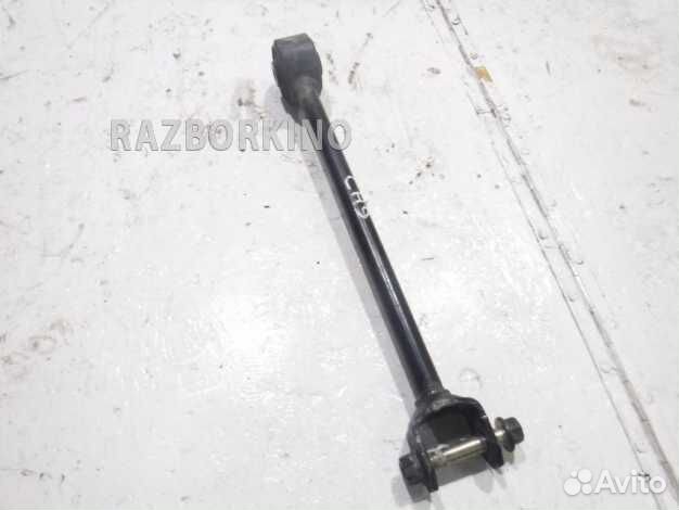 Тяга задняя продольная