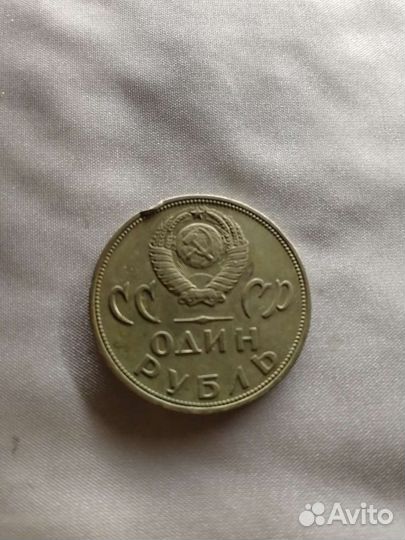 Монеты СССР