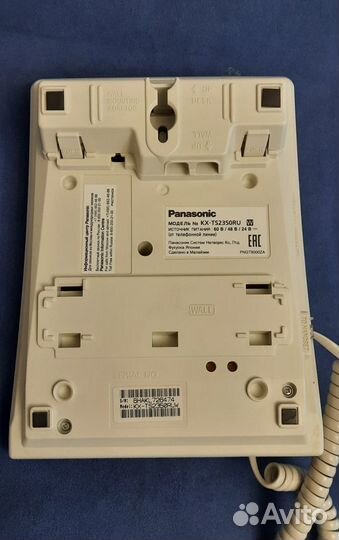 Стационарный телефон panasonic