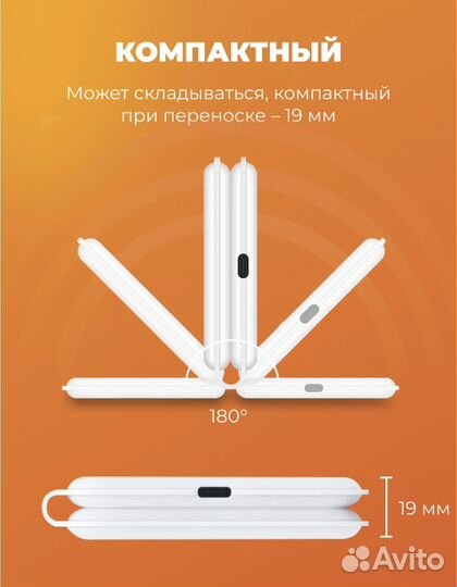 Qi новое беспроводное зарядное устройство