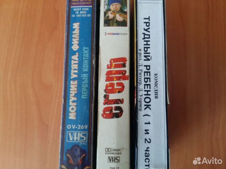 Видеокассеты