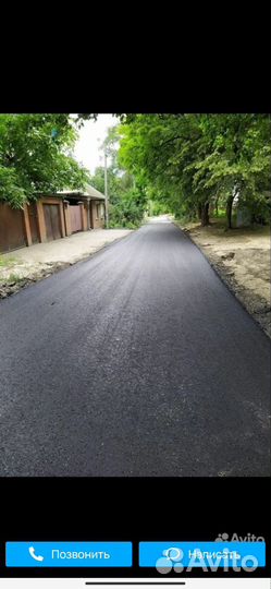 Асфальтирование укладкаасфальта.Асфальтная крошка