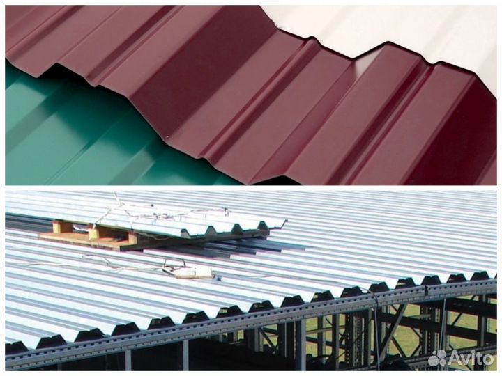 Профлист нс35 / Профнастил / 0.5 / цинк / цветной