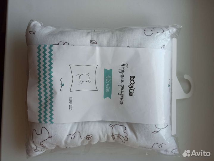 Подушка-позиционер