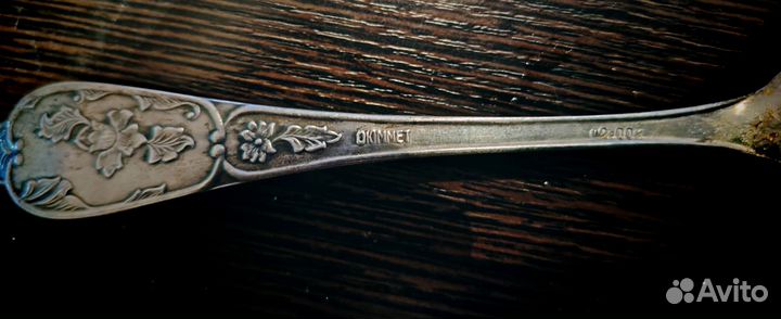 Салатная ложка мельхиор