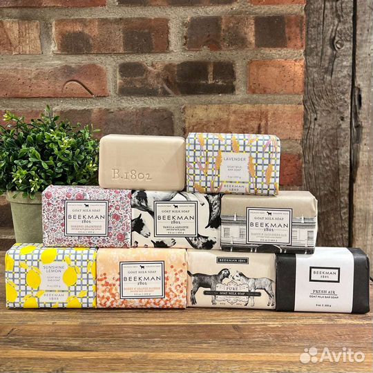 Beekman мыло