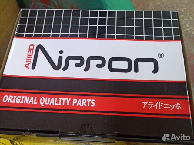 Колодки задние Allied Nippon Газель Оригинал