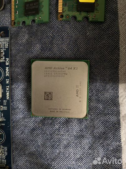 Комплектующие для пк