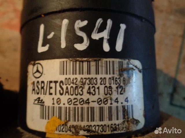 Блок ABS для mercedes-benz SLK (R170) 0034310312