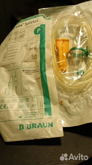 Система для инфузомат Браун