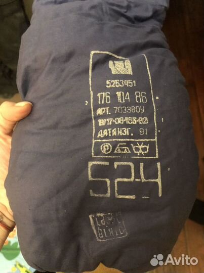 Полукомбинезон авиационный зима