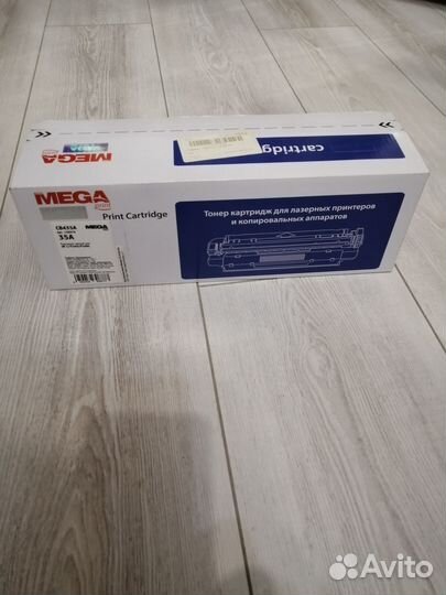 Картридж