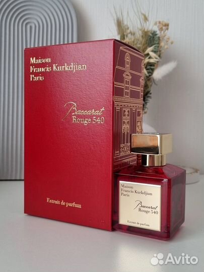 Baccarat rouge 540 extrait, 70ml, VIP