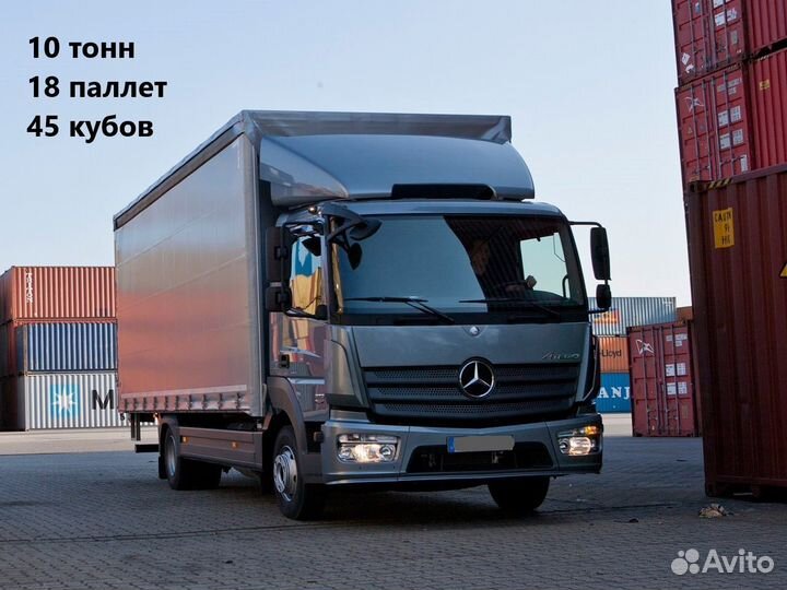 Грузоперевозки / коммерческие перевозки Балашиха