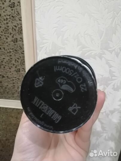 Стакан звёздные войны