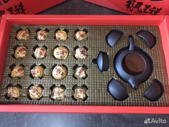 Чайный набор Подарочный Китайский