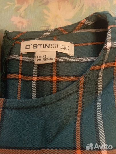 Деловое платье 40 42