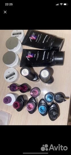 Набор для маникюра