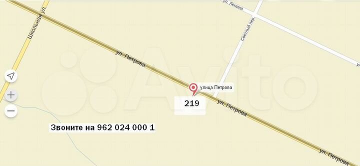 Дом 150 м² на участке 8 сот.