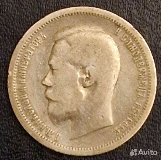 Монеты России