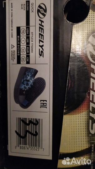 Роликовые кроссовки '' Heelys''. Новые