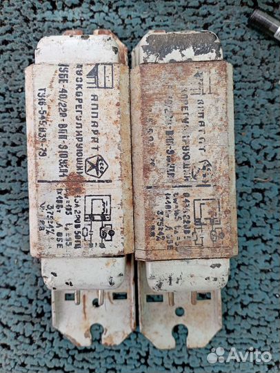 Дроссель для ламп дневного света