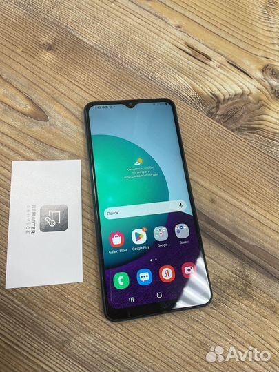 Samsung Galaxy A02, 2/32 ГБ