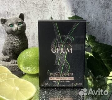 YSL Black Opium Illicit Green edp 75 ml Женский Ор