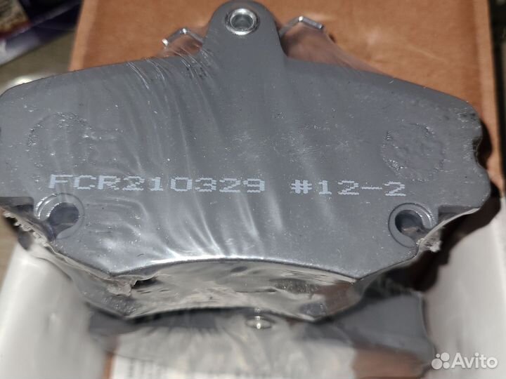 Колодки тормозные дисковые передние Renault