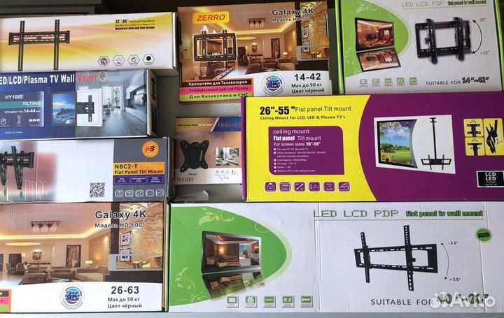 Большой выбор кронштейнов для телевизора