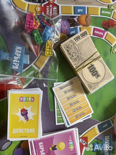 Имаджинариум детство и игра в жизнь Hasbro