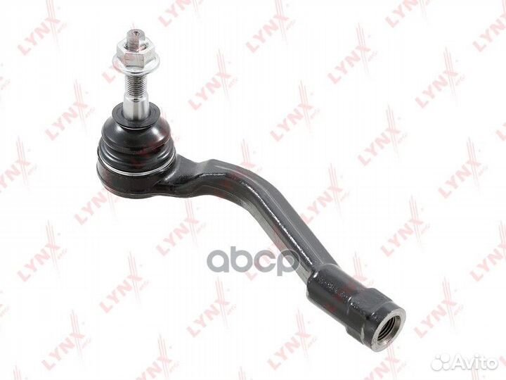 Наконечник рулевой тяги перед лев C4485L LY