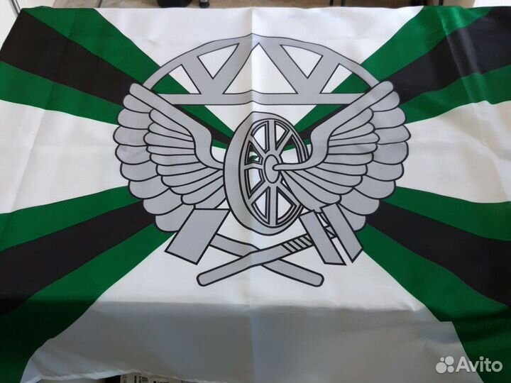 Флаг Железнодорожных войск, ждв