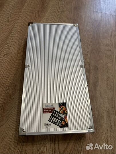 Набор для барбекю 10 предметов