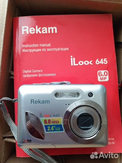 Компактный фотоаппарат