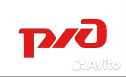 Составитель поездов