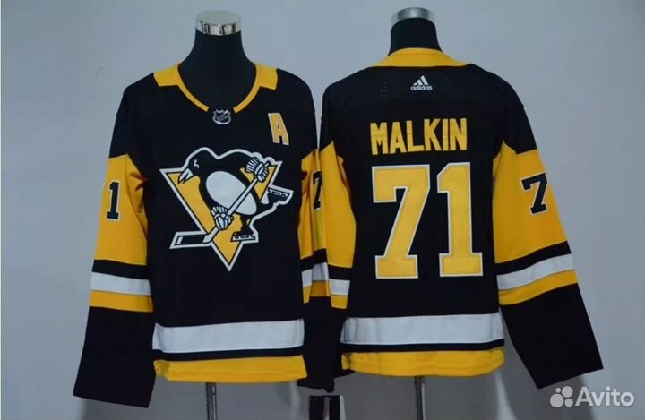 Хоккейные Джерси NHL