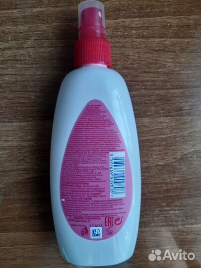 Детский спрей-кондиционер для волос