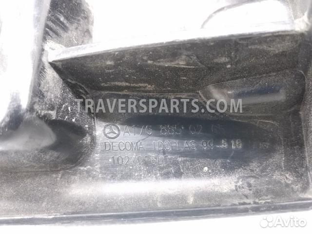 Кронштейн заднего бампера