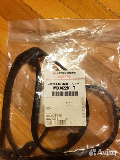 Прокладка клапанной крышки 4G13 4G15