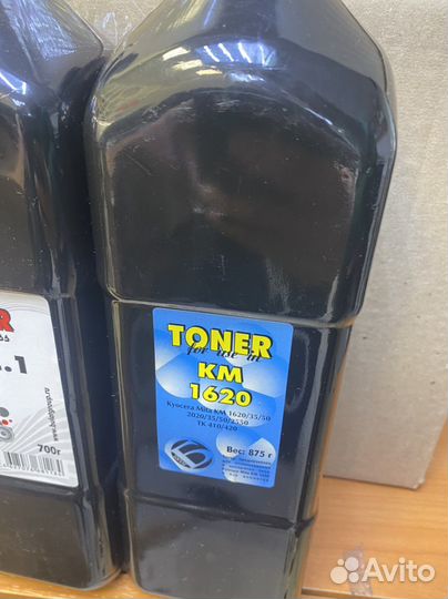 Тонер для лазерного принтера